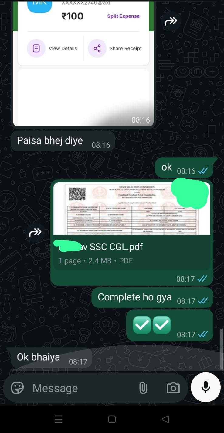 SSC Form Proof 1
